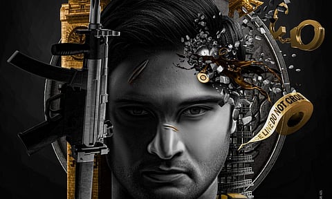 Sudheer Babu's next titled Hunt