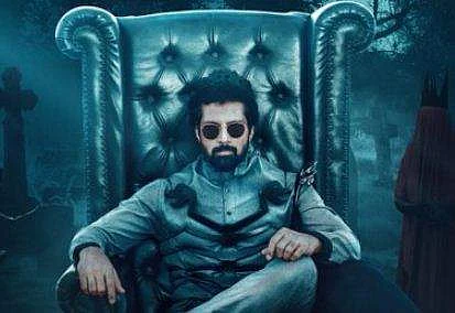 Santhosh Prathap's next titled Dear Death