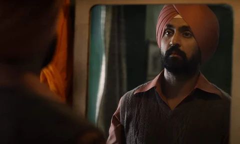 Jogi trailer screengrab