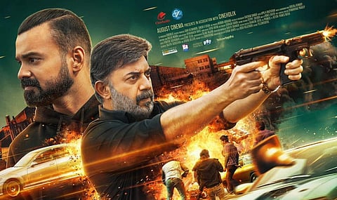 Kunchacko Boban, Arvind Swami film Ottu postponed