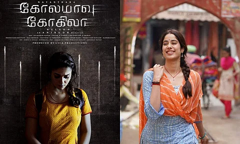 Nayanthara reacts to Jhanvi Kapoor’s performance in Kolamaavu Kokila remake