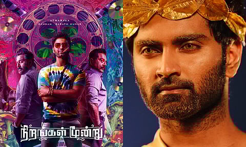 Nirangal Moondru poster; (R) Atharvaa still