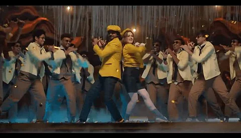 Bimbilikki Pilapi, the first single from Prince out 