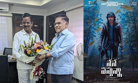 Allu Arvind to present Naane Varuvaen as Nene Vasthunna in Telugu
