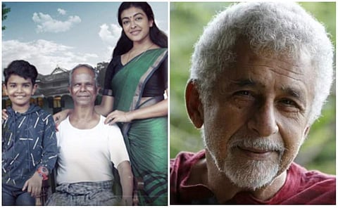 Naseeruddin Shah to star in Hindi remake of Udal?