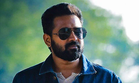 Asif Ali's next titled Kasargold