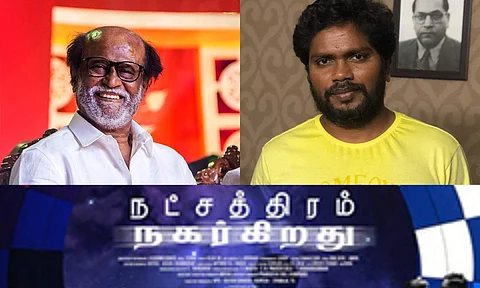 Rajinikanth heaps praise on Pa Ranjith's Natchathiram Nagargiradhu