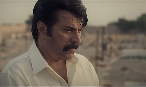 Rorschach trailer presents Mammootty in eerie psychological thriller