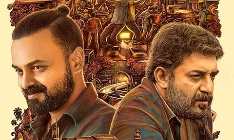 Ottu Movie Review: A tedious mystery with one good idea in a sea of several dull ones