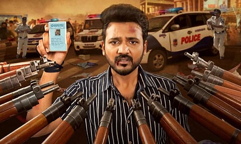 Bellamkonda Ganesh's next titled Nenu Student Sir