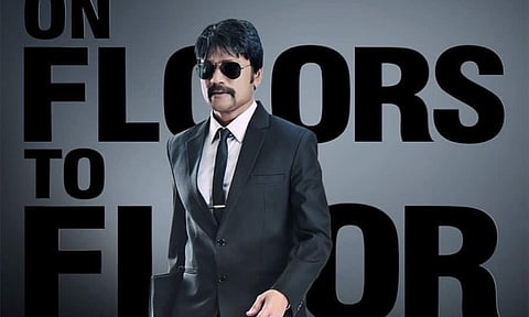 SJ Suryah on board Ram Charan-Shankar's RC 15