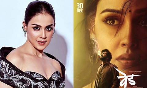 Genelia Deshmukh comeback