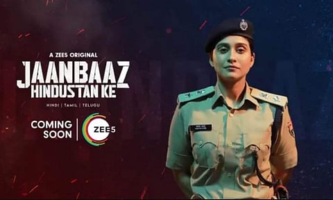 Jaanbaaz_Hindustan_Ke