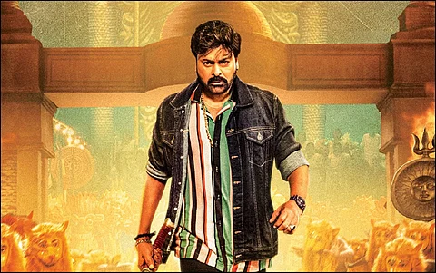 Waltair Veerayya Movie Review: An enjoyable, even if familiar, masala outing