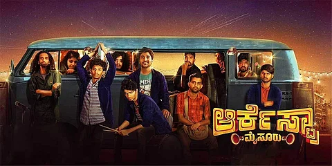 Orchestra Mysuru Movie Review: A passionate, heartfelt musical by Mysoreans