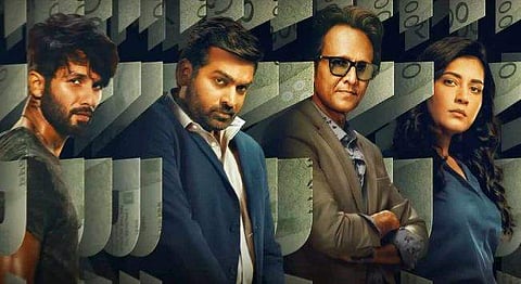Farzi team unveils Vijay Sethupathi's character video 
