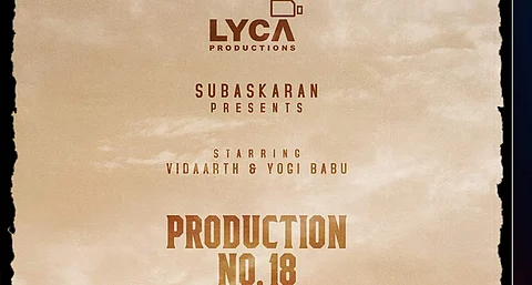 Lyca Prod 18