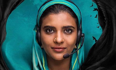 Aishwarya Rajesh