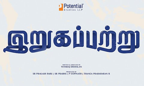 Netflix Pandigai: Vikram Prabhu's new film titled Irugapatru