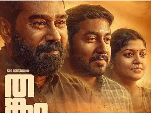 Thankam trailer: Syam Pushkaran attempts a thriller this time