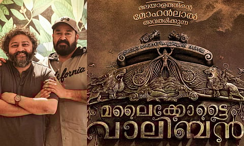 Mohanlal's Malaikottai Valiban to go on floors on this date