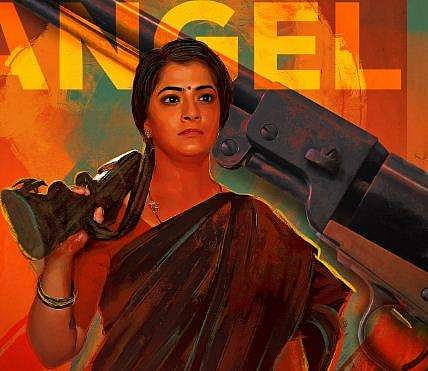 Varalaxmi Sarathkumar's look from Michael out 
