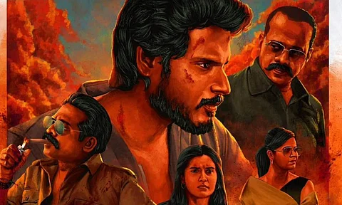Nandamuri Balakrishna to release Michael's trailer on this date