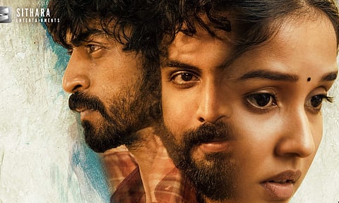 Butta Bomma gets a new release date 