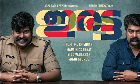Iratta trailer out, Joju George unleashes himself in a dual role