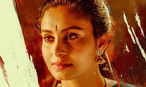 Abhinaya