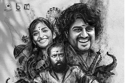 Vishnu Unnikrishnan and Bibin George's Vedikettu trailer promises an action-packed venture