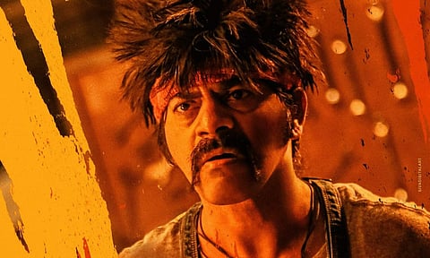 Redin Kinglsey's look from Mark Antony out 