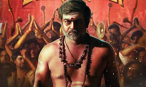 Mohan G-Selvaraghavan's Bakasuran to release on this date