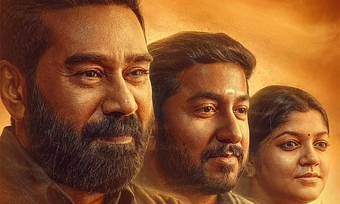 Vineeth Sreenivasan-Biju Menon film Thankam gets a release date