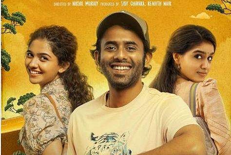 Pranaya Vilasam starring Arjun Ashokan, Anaswara, and Mamitha gets a release date