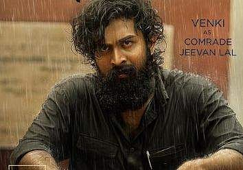 Venkitesh is comrade Jeevan Lal in Lovefully Yours Veda, watch teaser