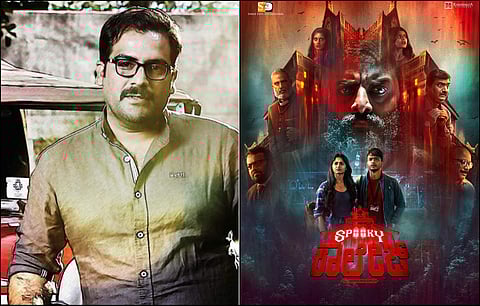 Horror is not just about jump scares: Director Bharath J