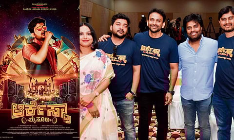 Orchestra Mysuru will be a special film for me and my friends: Daali Dhananjay