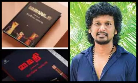 Lokesh screenplay