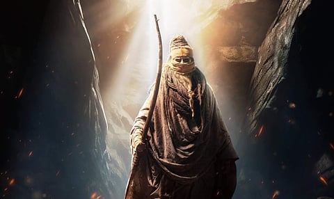 Amitabh Bachchan is a masked mystic in his character poster from Kalki 2898 AD