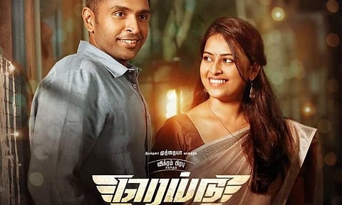 Vikram Prabhu's Raid to release for Diwali 