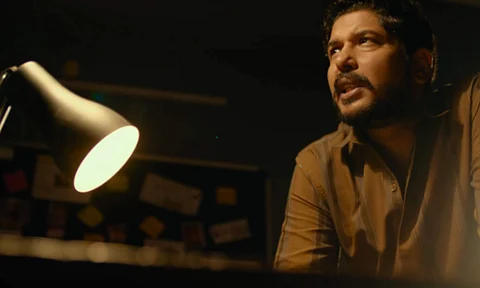 Trailer of Maa Oori Polimera sequel out