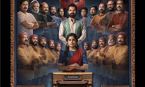 Aattam wins Grand Jury Award for Best Film at Indian Film Festival of Los Angeles