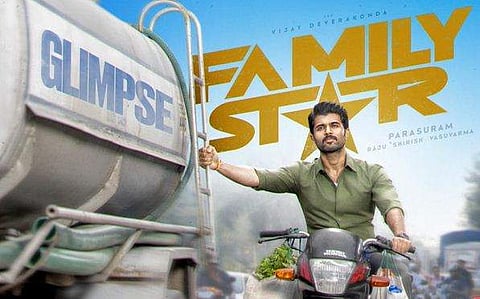 VD 13 is now titled Family Star