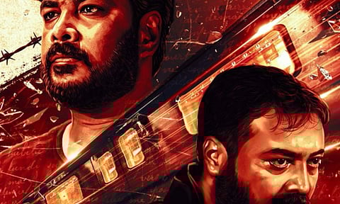 First look poster of Sundar C and Anurag Kashyap film out 