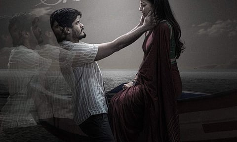 Anand Deverakonda and Vaishnavi Chaitanya join hands for another love story