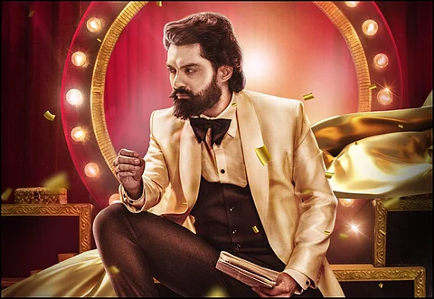 New character poster of Kalyanram from Devil out