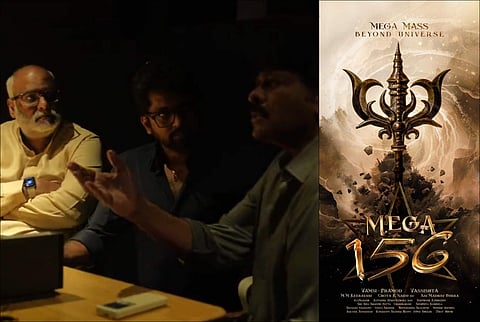 Key crew members of Chiru 156 announced