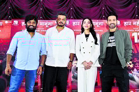 KRG Studios to release the Kannada version of  12th Fail