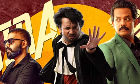 'Kayyaala Chindhaata' song from Keedaa Cola out 